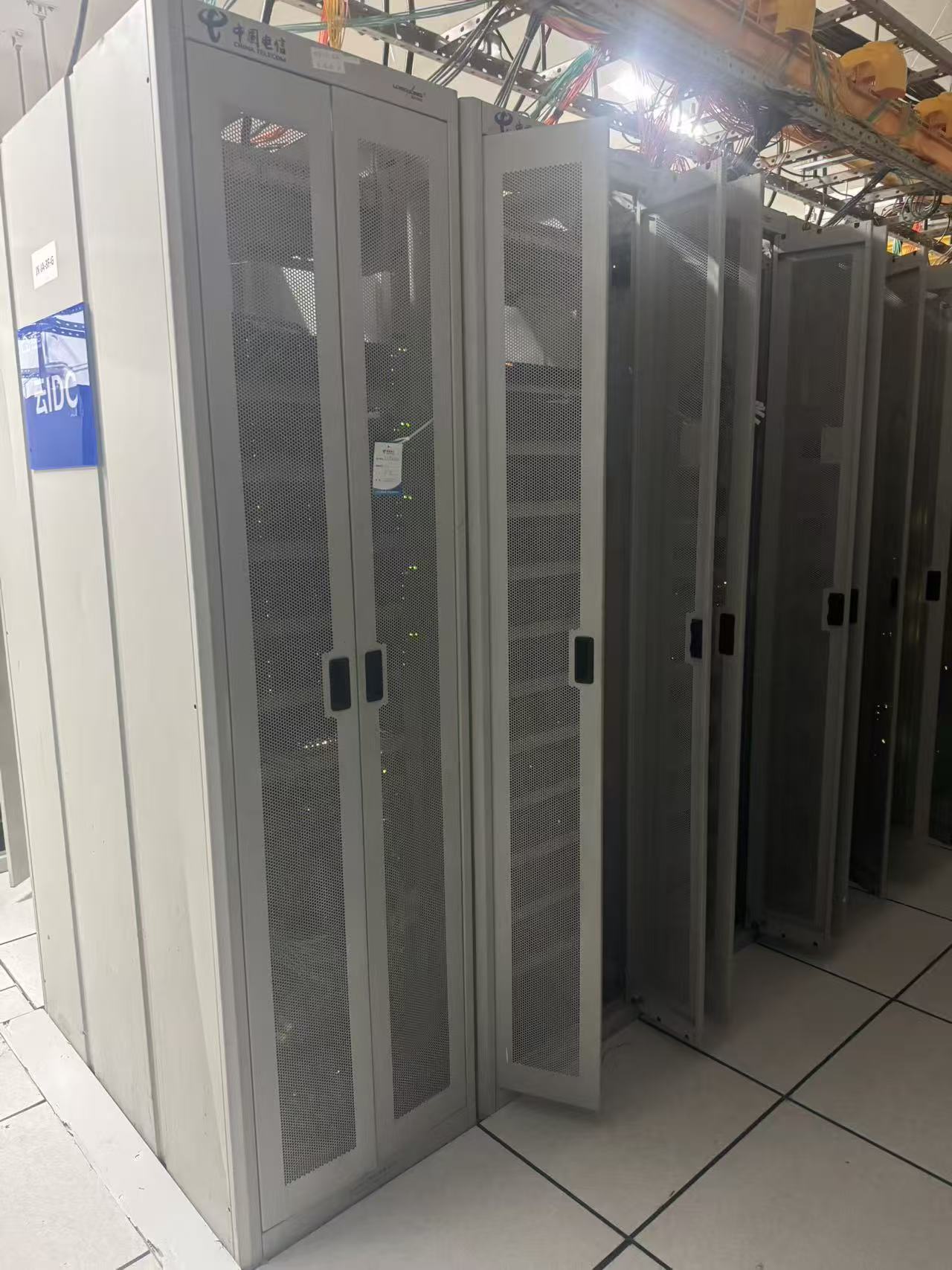 Power Distribution Cabinet Case