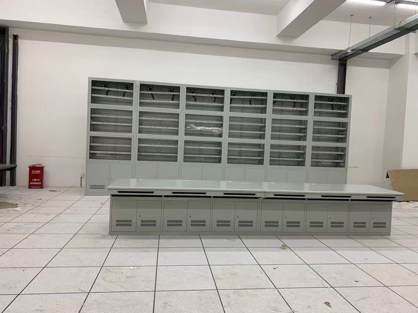 Monitoring Consoles
