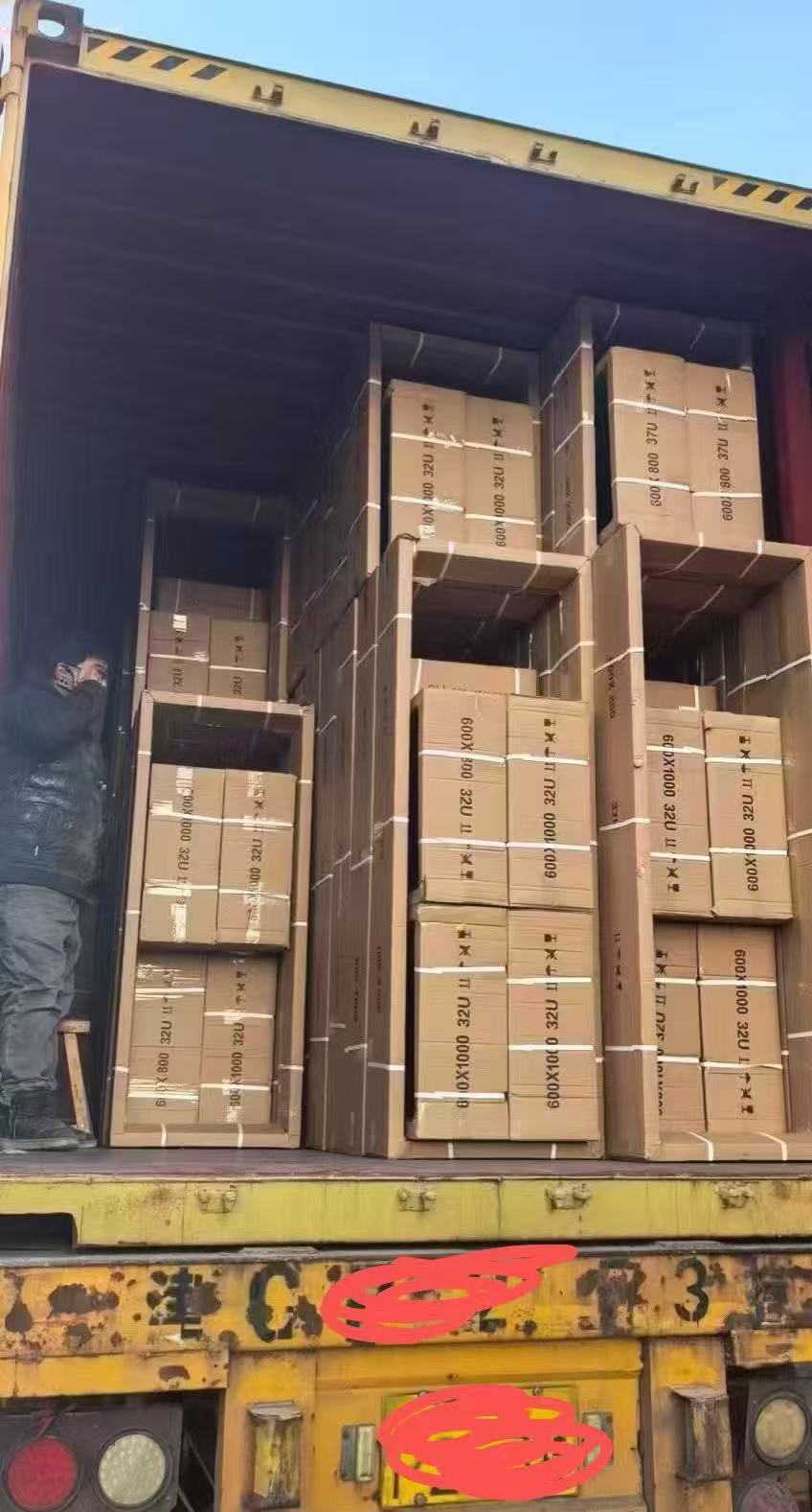 Shipping & Delivery