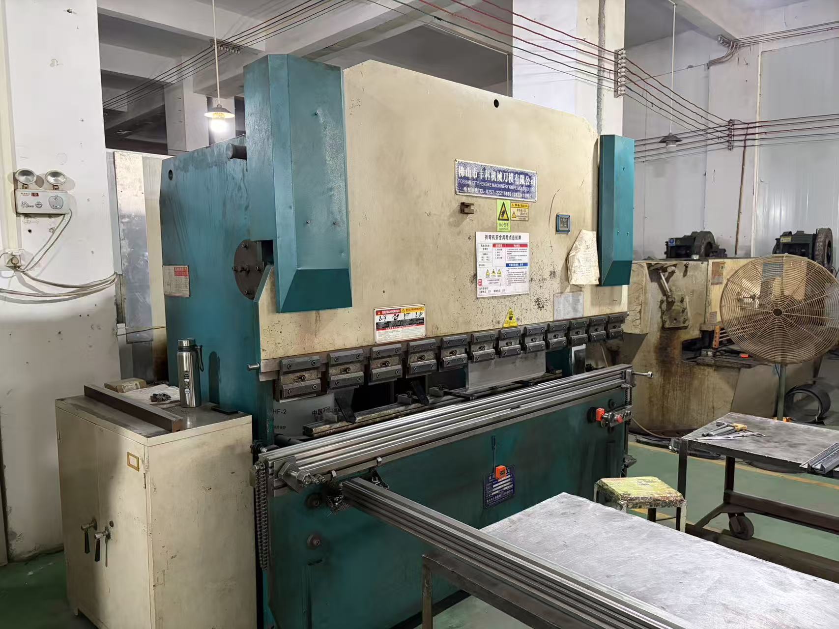 CNC Bending Process