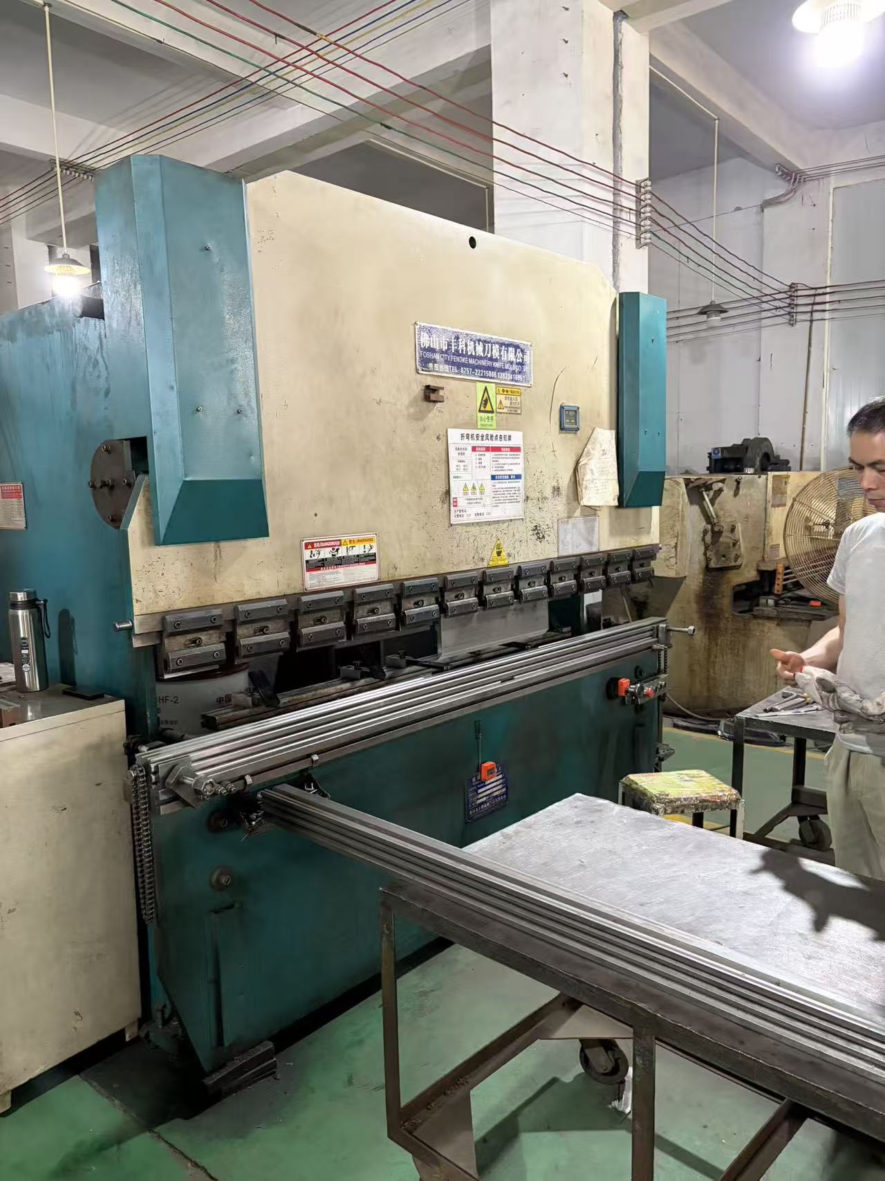 CNC Bending process